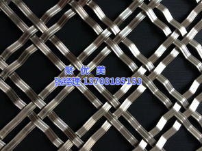 聚优美丝网 图 金属装饰网材质 天津金属装饰网