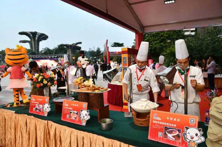 2016国际美食节_国际美食节主题_2020国际美食节