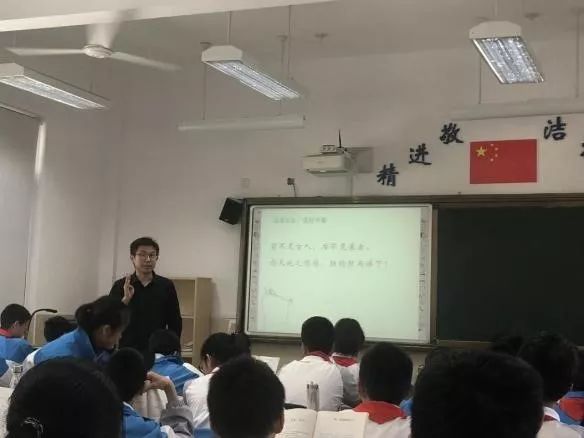 教研能力目标_教学技能研讨怎么写_生活技能教研目标